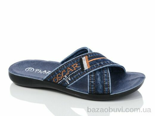 Oscar 5 синій, 185.00, 6, 40-45