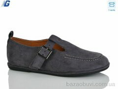 Navigator B26114-6, 600.00, 8, 36-41