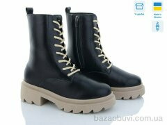 A.N.I.One 07048-23, 1190.00, 6, 36-40