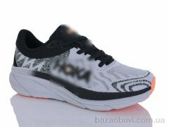 FED 5527-2, 800.00, 8, 41-46