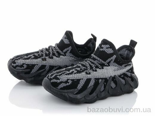 Alemy Kids MB5535A, 175.00, 12, 25-30