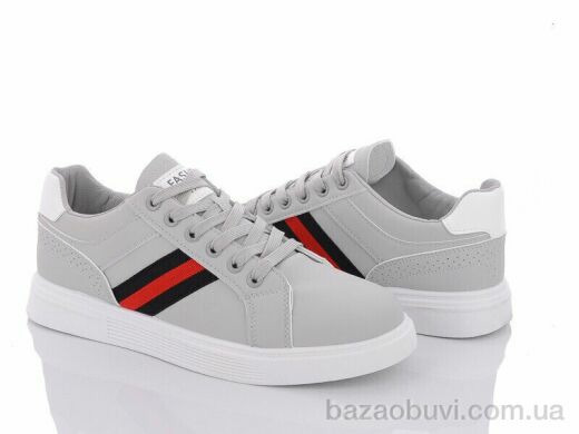 Violeta 9-777 grey, 480.00, 8, 40-45