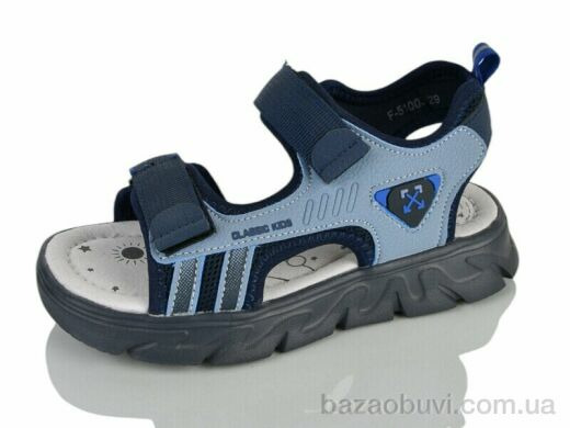Alimama-Girnaive F51003M, 390.00, 8, 27-32