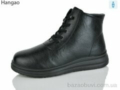 LR.Brother B291-1, 570.00, 8, 37-42