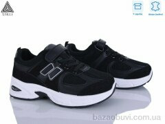 STILLI KIDS TQ80-5 шкіра, 540.00, 8, 32-37