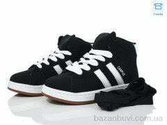 Happy 157-1, 480.00, 8, 36-41