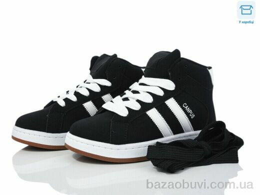 Happy 157-1, 480.00, 8, 36-41