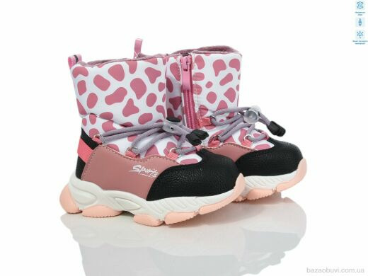 TOM.M 50919A, 440.00, 8, 22-27