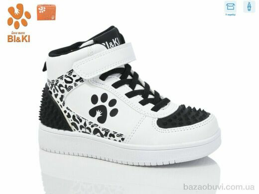 TOM.M AB01339F, 280.00, 8, 27-32
