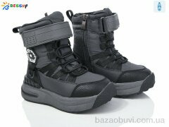 Bessky-Kellaifeng BM3968-3B, 520.00, 8, 27-32