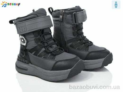 Bessky-Kellaifeng BM3968-3B, 520.00, 8, 27-32