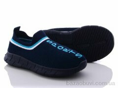 Alemy Kids MB5113C, 160.00, 12, 25-30