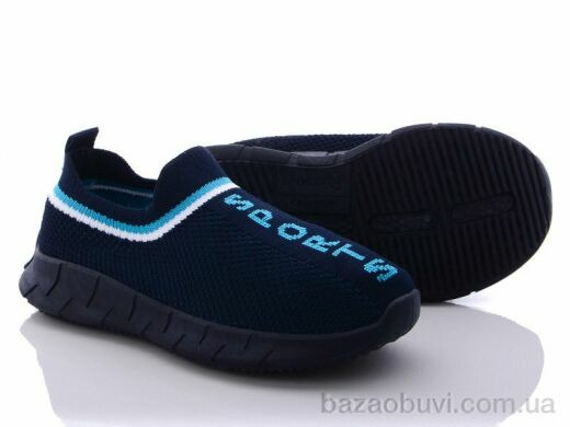 Alemy Kids MB5113C, 160.00, 12, 25-30