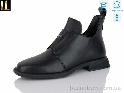 Lilin LM-RH1626-1P, 35.00, 6, 36-40