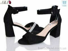 Aba F1ABA95-1, 650.00, 8, 36-40