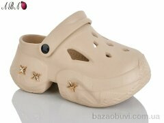 Aba QQ8ABA5-4, 430.00, 6, 36-41