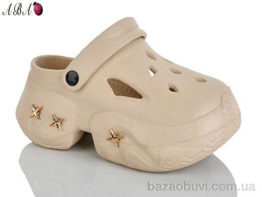 Aba QQ8ABA5-4, 430.00, 6, 36-41