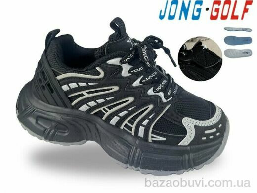 Jong Golf B11908-0, 570.00, 8, 28-33