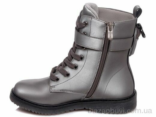 Prime-Opt Weestep R652256380 TH-WS, 551.00, 8, 32-37