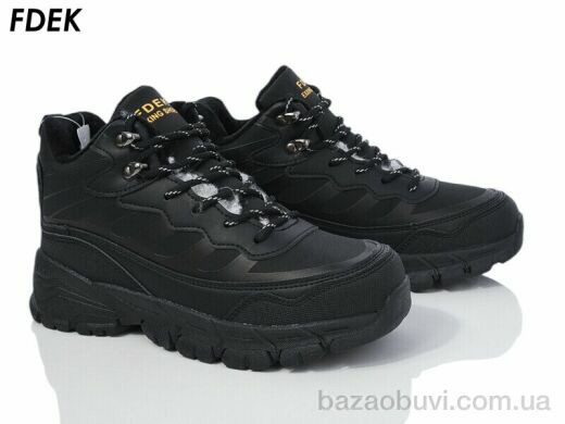 FDEK T9086-1, 595.00, 8, 36-41