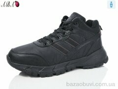Aba A9ABA39-2, 760.00, 8, 41-46