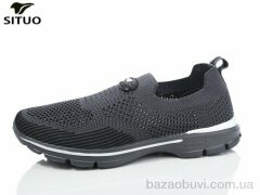 Situo B227-3, 530.00, 8, 36-41