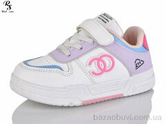 Red Sun LD577, 290.00, 6, 31-36