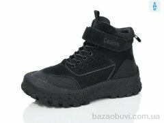 Kulada-UCSS-MD 327-2, 630.00, 8, 30-35