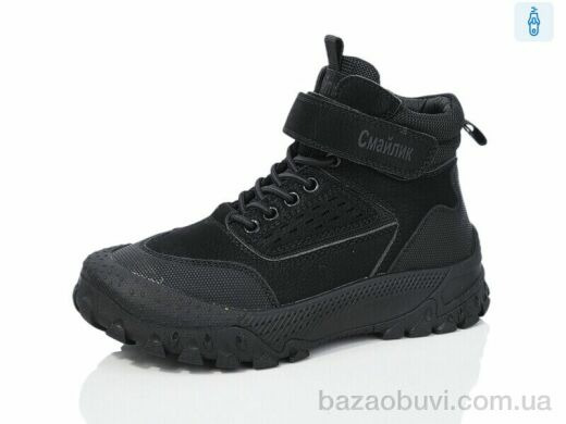 Kulada-UCSS-MD 327-2, 630.00, 8, 30-35