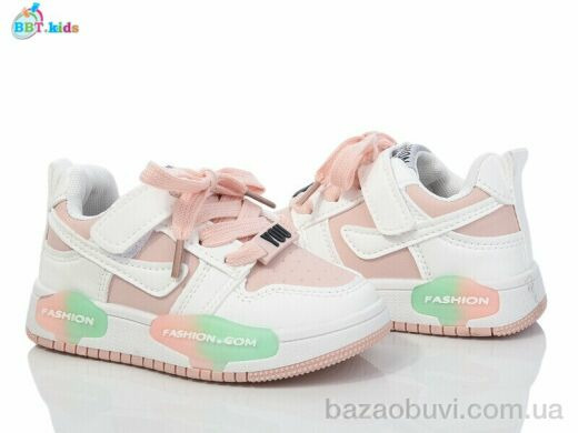 BBT H203-2-1, 395.00, 8, 26-31