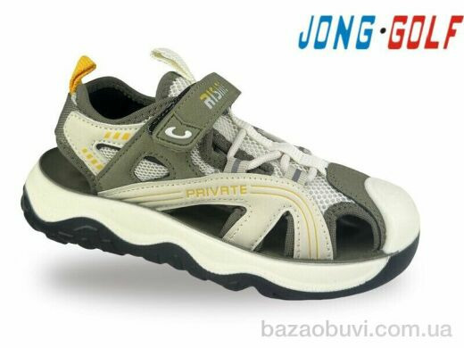 Jong Golf C20711-5, 535.00, 8, 31-38