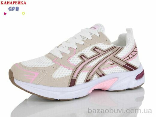 GFB-Канарейка Q577-6, 850.00, 8, 36-41