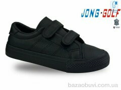 Jong Golf C11532-0, 410.00, 8, 26-33