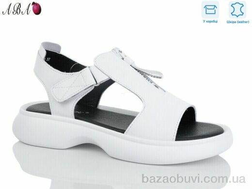 Aba G199ABA-3, 690.00, 8, 36-41