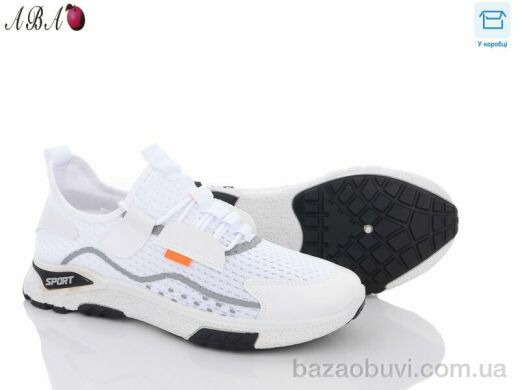 Aba 77-73-2w, 350.00, 8, 40-45