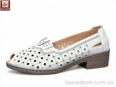 WSMR 603-2, 400.00, 8, 36-41