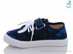 Prime-Opt Weestep WS-R107850530-WS, 240.60, 8, 27-34