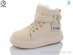 Леопард CB5 beige, 380.00, 8, 27-31
