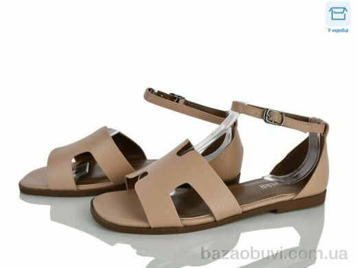 Мир 4438-W1920-11, 390.00, 8, 36-41
