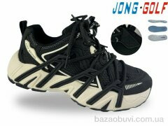 Jong Golf C11986-0, 715.00, 8, 33-38