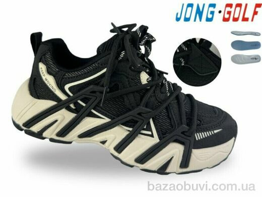 Jong Golf C11986-0, 715.00, 8, 33-38