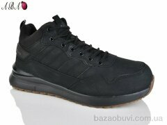 Aba 979-2, 880.00, 8, 41-46