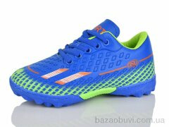 ASHIGULI C19-3, 400.00, 6, 31-36