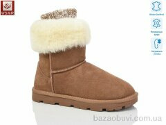 WSMR K05-4, 900.00, 8, 36-41