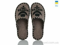 Active 317M коричневий, 180.00, 9, 40-45