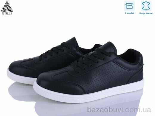 STILLI Group L130-2 шкіра, 650.00, 8, 41-45
