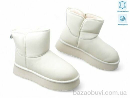 Allshoes 190271, 20.90, 8, 36-41