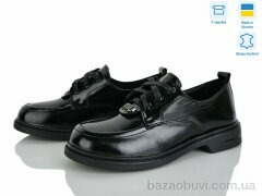 Fat Fox-Tamei 702-17, 1180.00, 6, 36-41