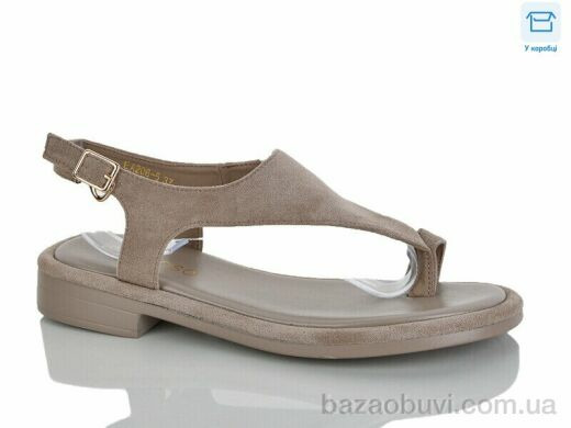 HOROSO-UFO EA206-5, 15.00, 8, 36-41