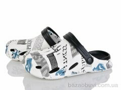 Alimama-Girnaive 803 white, 330.00, 12, 40-45